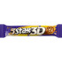 Cadbury 5 Star  Chocolate 19.5 g (Pack of 3)
