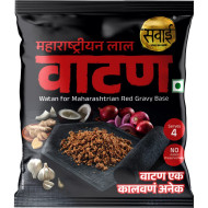 Savai Maharastrian Red Vatan 50 g