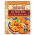 Suhana Butter Chicken Spice Mix 50g Pouch