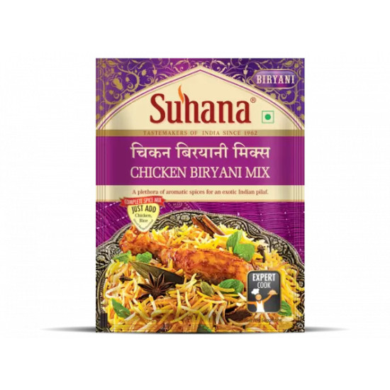 Suhana Chicken Biryani Spice Mix 50g Pouch