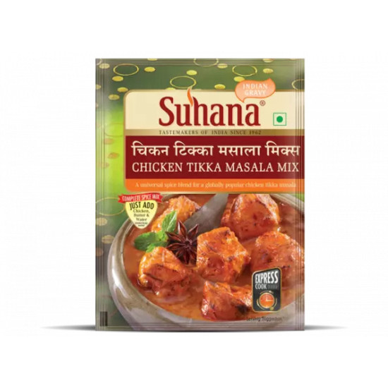 Suhana Chicken Tikka Masala Spice Mix 80g Pouch
