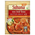 Suhana Mutton Gravy Mix 80 g
