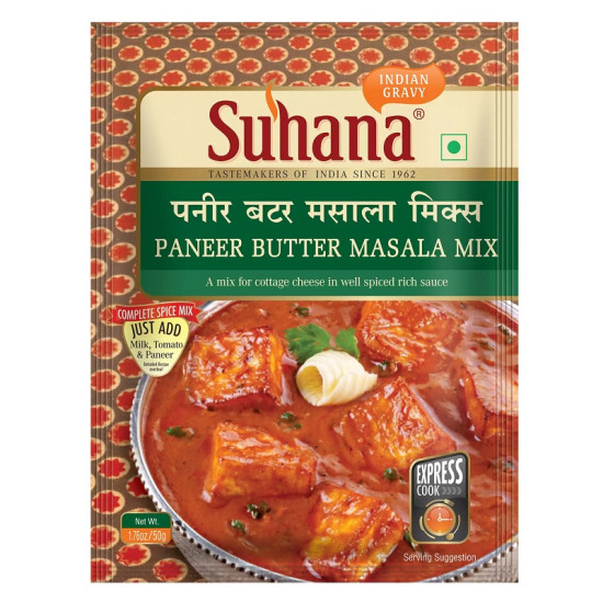 Suhana Paneer Butter Masala Spice Mix 50g Pouch