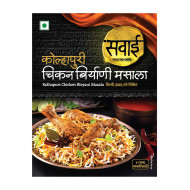 Savai Kolhapuri Chiken Biryani Masala 25 g Savai Kolhapuri Chiken Biryani Masala 25 g