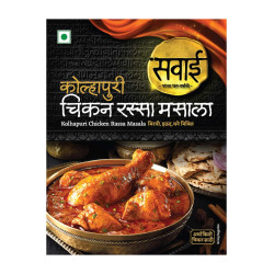 Savai Kolhapuri Chiken Rassa Masala 25 g