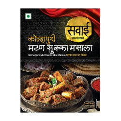 Savai Kolhapuri Matton Sukha Masala 25 g