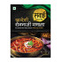 Savai Kolhapuri Shev Bhaji Masala 25 g