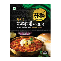 Savai Mumbai Pavbhaji Masala 25 g