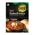 Savai Mumbai Pavbhaji Masala 25 g