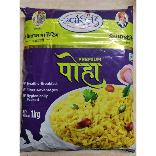 Swastik Thick Poha 1 kg Pack