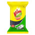Vim Scrub Pad (6.5 cm X 8.5 cm) 3 pcs