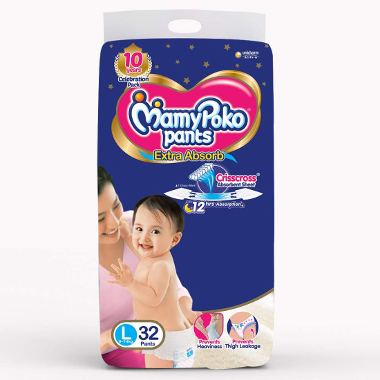 MamyPoko Extra Absorb Pants (S) 15 count (4 - 8 kg)
