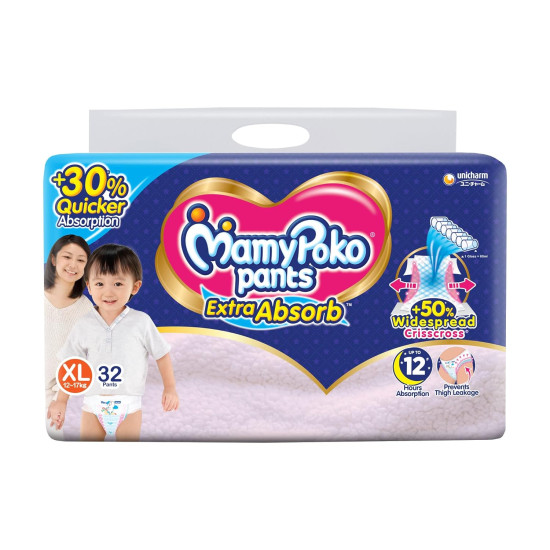 MamyPoko Extra Absorb Pants (XL) 38 count (12 - 17 kg) 