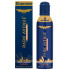 Park Avenue Good Morning Deo 130 ml