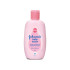 JOHNSON'S Baby Lotion 200 ml
