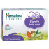 Himalaya Gentle Baby Soap 125 g